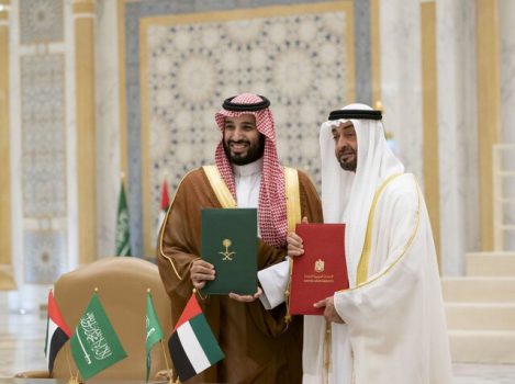 دعوت ولیعهد عربستان از امارات برای حضور در نشست گروه ۲۰ دعوت ولیعهد عربستان از امارات برای حضور در نشست گروه ۲۰