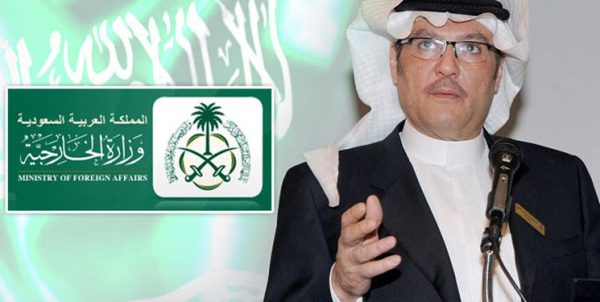 ریاض تهدید ضمنی مقام سعودی علیه ایران را تکذیب کرد ریاض تهدید ضمنی مقام سعودی علیه ایران را تکذیب کرد