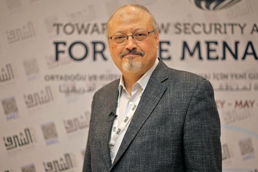 یک روزنامهنگار دیگر به سرنوشت خاشقچی دچار شد! یک روزنامهنگار دیگر به سرنوشت خاشقچی دچار شد!