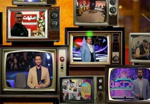 چرا برنامهسازان تلویزیون میترسند؟ چرا برنامهسازان تلویزیون میترسند؟