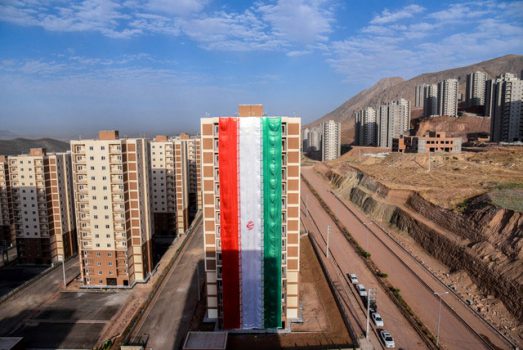 ثبت نام طرح ملی مسکن آغاز شد ثبت نام طرح ملی مسکن آغاز شد