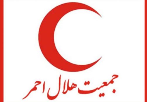 استعفای رئیس هلال احمر پذیرفته شد استعفای رئیس هلال احمر پذیرفته شد
