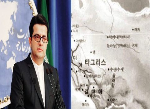 دفاع تمام قد وزارت خارجه از «خلیج همیشگی فارس» دفاع تمام قد وزارت خارجه از «خلیج همیشگی فارس»