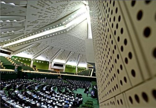 کاندیداهای مجلس فقط از این منابع می توانند هزینه تبلیغات را تامین کنند کاندیداهای مجلس فقط از این منابع می توانند هزینه تبلیغات را تامین کنند