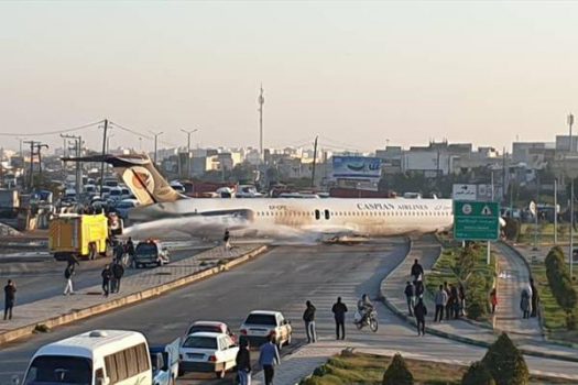 پرواز تهران_ماهشهر از باند خارج شد پرواز تهران_ماهشهر از باند خارج شد