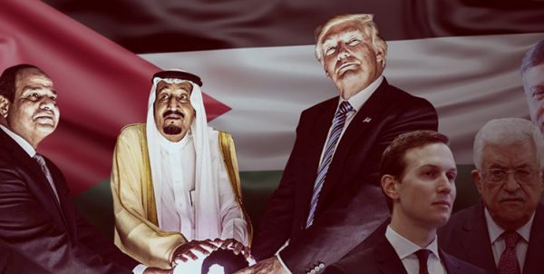 تشکر عربستان از ترامپ به خاطر معامله قرن! تشکر عربستان از ترامپ به خاطر معامله قرن!