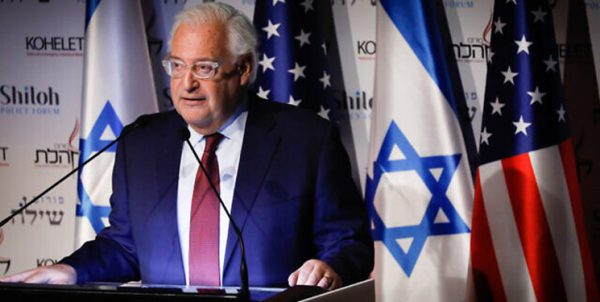 سفیر آمریکا: تشکیل دولت فلسطینی تا مدتها عملی نمیشود سفیر آمریکا: تشکیل دولت فلسطینی تا مدتها عملی نمیشود