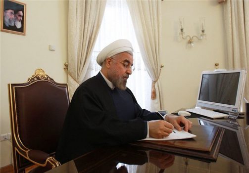 بیانیه روحانی درباره سانحه سقوط هواپیمای مسافربری اوکراینی بیانیه روحانی درباره سانحه سقوط هواپیمای مسافربری اوکراینی