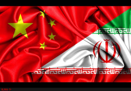 اطلاعیه سفارت ایران در مورد دانشجویان وظیفه در چین اطلاعیه سفارت ایران در مورد دانشجویان وظیفه در چین