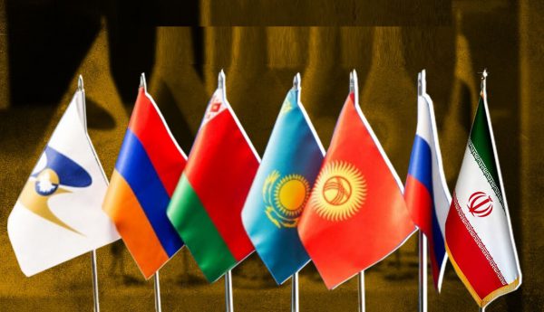 عزم اوراسیا برای همکاری اقتصادی با ایران عزم اوراسیا برای همکاری اقتصادی با ایران