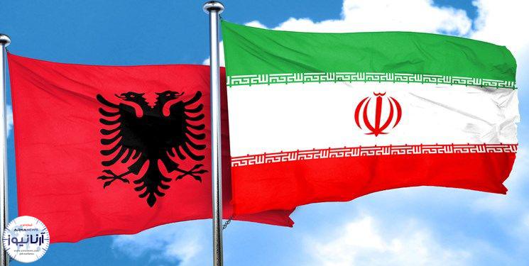 قطع رابطه آلبانی با ایران