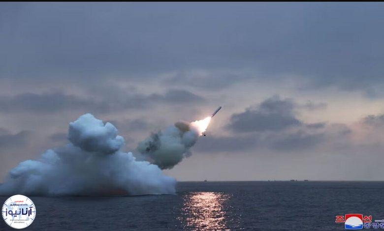 آزمایش موشک زیر دریایی کره شمالی