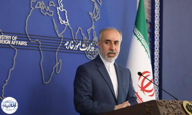 واکنش ایران به بیانیه آرش