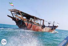 سرویس سیاسی آرنا