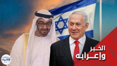 نتانیاهو و بن زائد