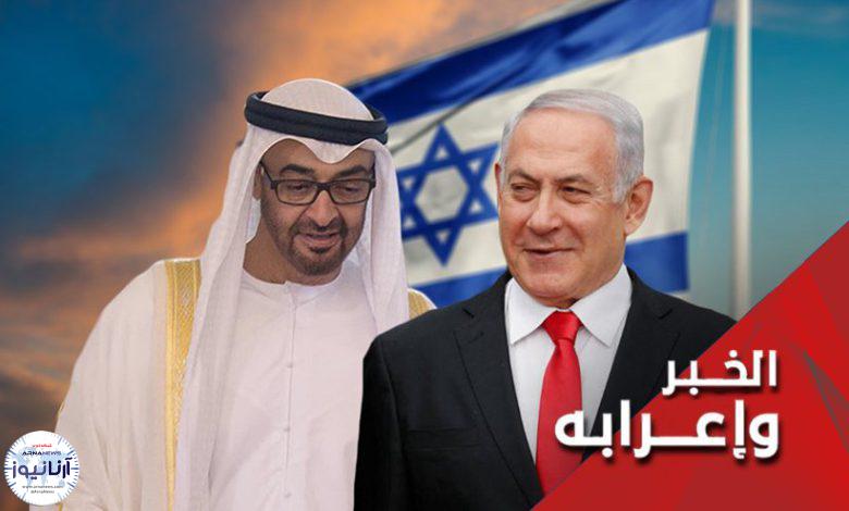 نتانیاهو و بن زائد