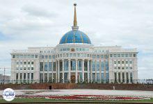 دولت قزاقستان