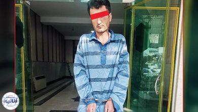 حکم اعدام مرد افغان