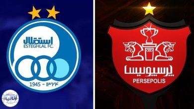 استقلال و پرسپولیس مفت نمیارزند