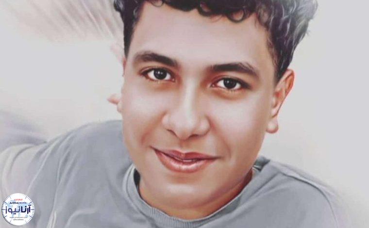 قتل دانشآموز یاسوجی