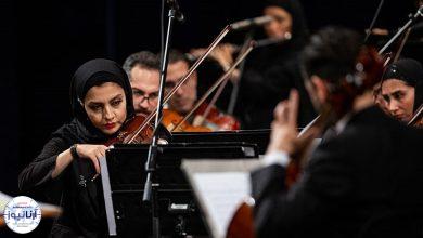 آخرین اجرای ارکستر ملی ایران سال ۱۴۰۲