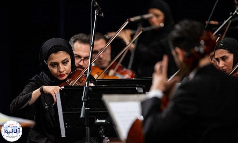 آخرین اجرای ارکستر ملی ایران سال ۱۴۰۲
