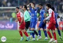 بازی استقلال پرسپولیس