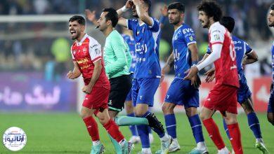 بازی استقلال پرسپولیس