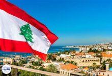 شهروند کانادا لبنان حزب الله
