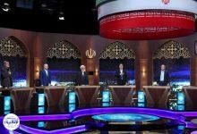 سومین مناظره انتخاباتی امشب برگزار میشود