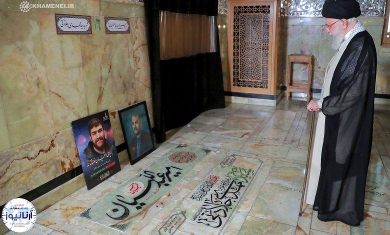 حضور رهبر انقلاب برمزار شهید امیرعبداللهیان و سه شهید دیگر