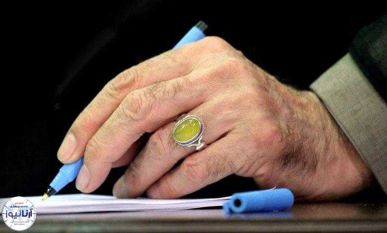 با حکم رهبر انقلاب حجت الاسلام مطهریاصل امام جمعه تبریز شد