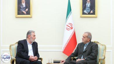 پزشکیان در دیدار دبیرکل جهاد اسلامی فلسطین: موضع ایران در حمایت از آرمان آزادی قدس با تغییر دولتها تغییر نمیکند