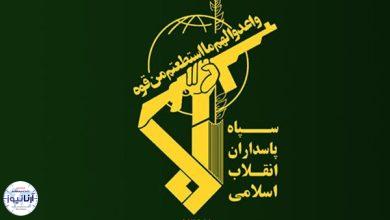سپاه پاسداران اعلام کرد؛ جزئیات جدید از نحوه شهادت «اسماعیل هنیه» | شلیک پرتابه کوتاهبرد با سرجنگی ۷ کیلوگرمی