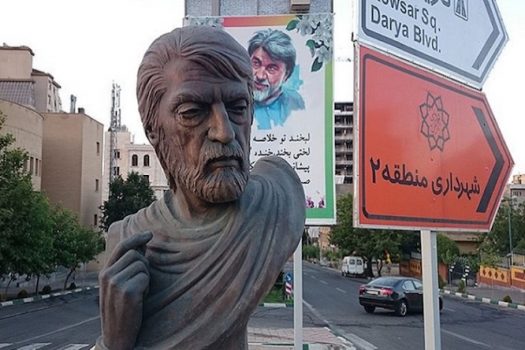 نام بلوار شهرداری به قیصر امینپور تغییر میکند نام بلوار شهرداری به قیصر امینپور تغییر میکند
